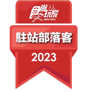 20250222_-nykyt