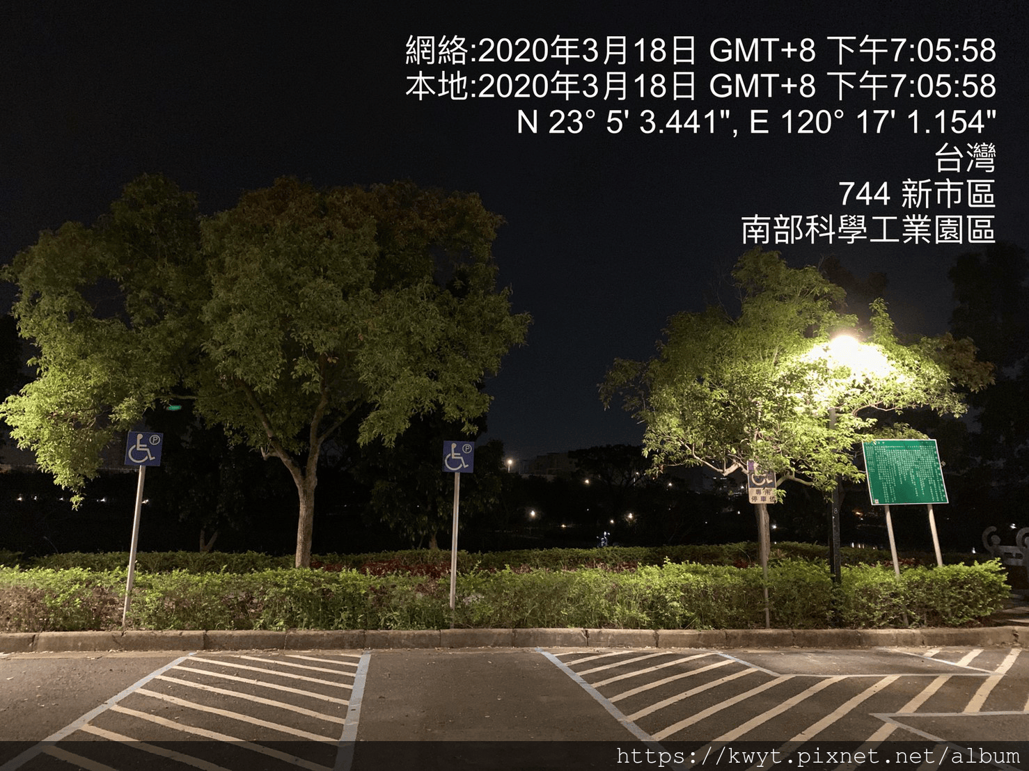 20250222_-9pshz