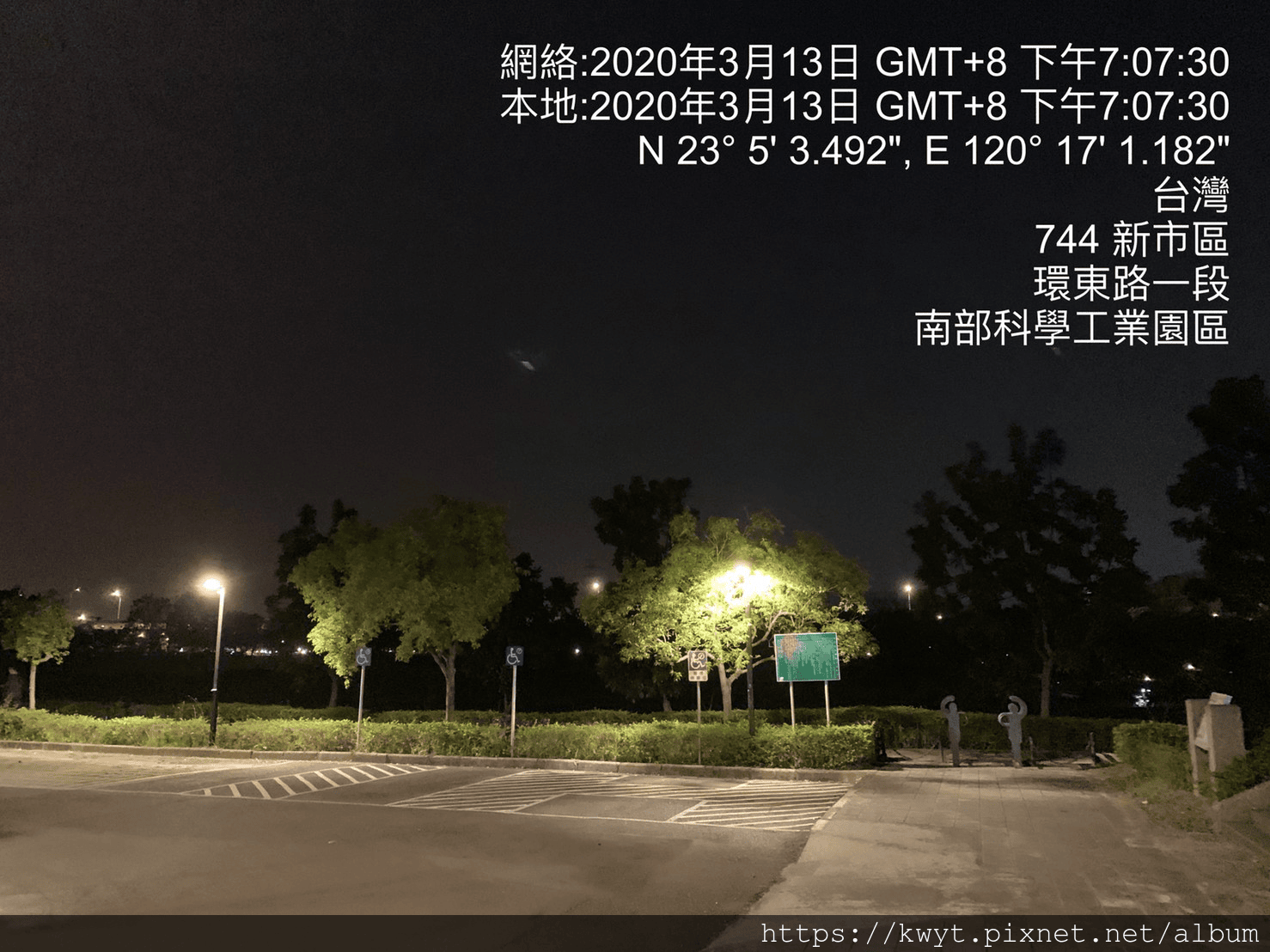20250222_-ot1lm
