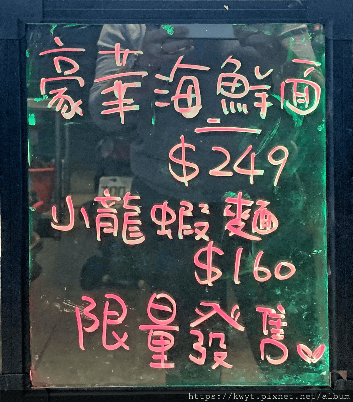 20250222_-3b00p