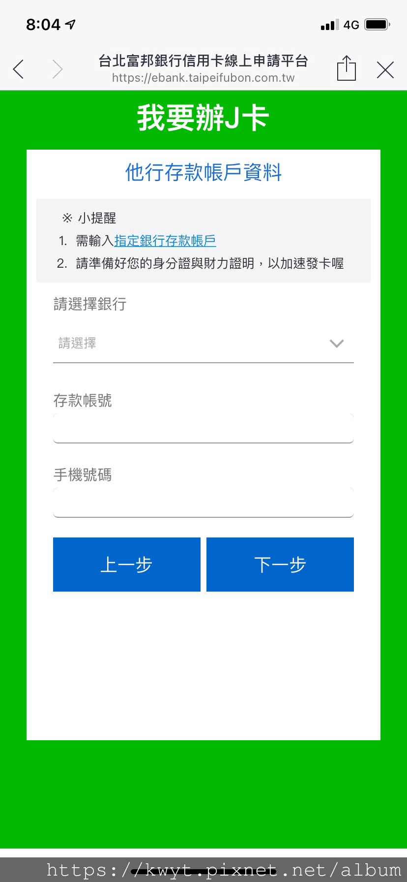 20250222_-uoo3v