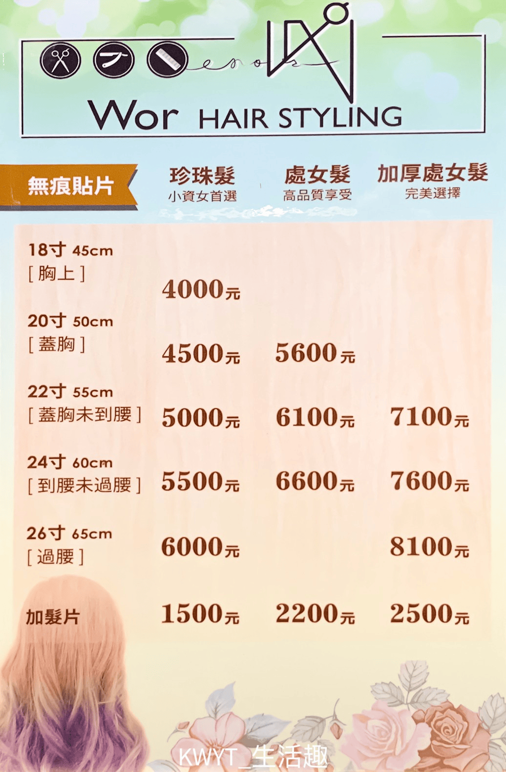 20250222_-3tml7