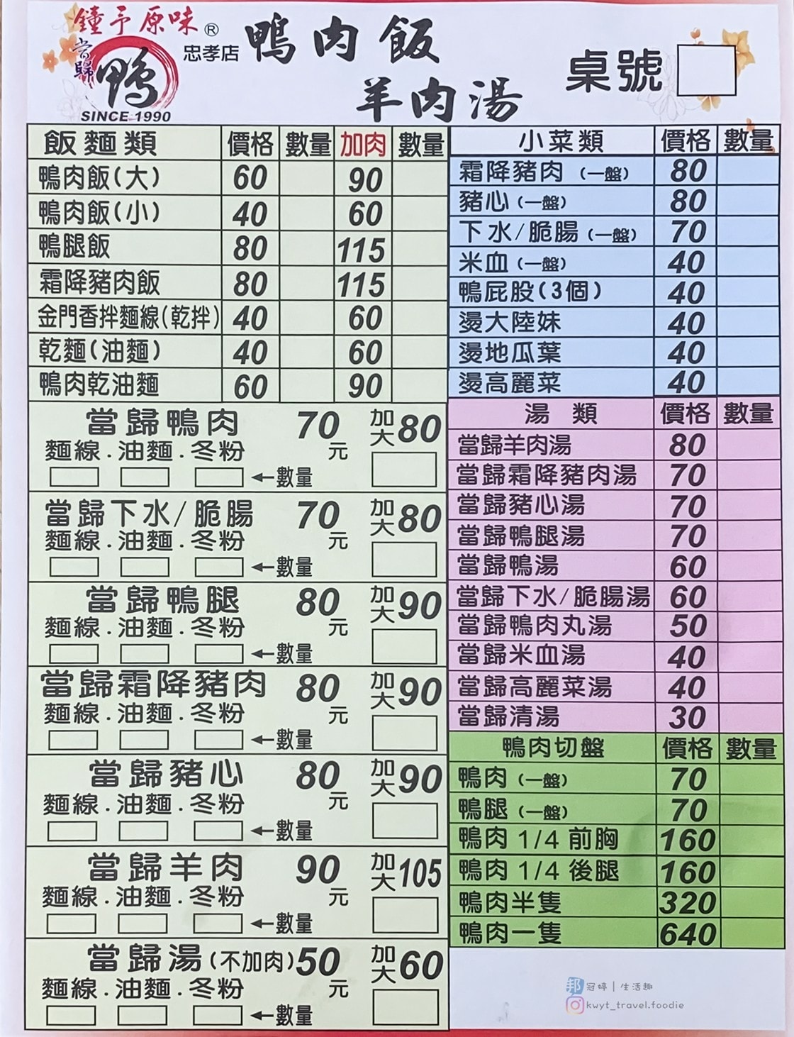 20250222_-xzzqn
