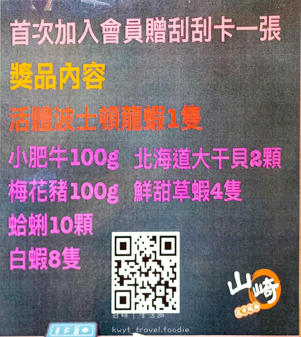 20250222_-l65qr
