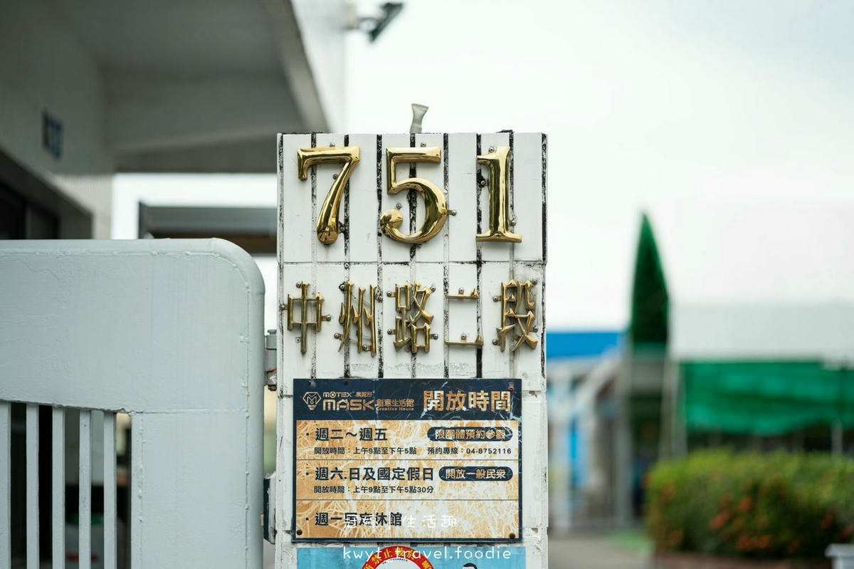 20250222_-5zg9x