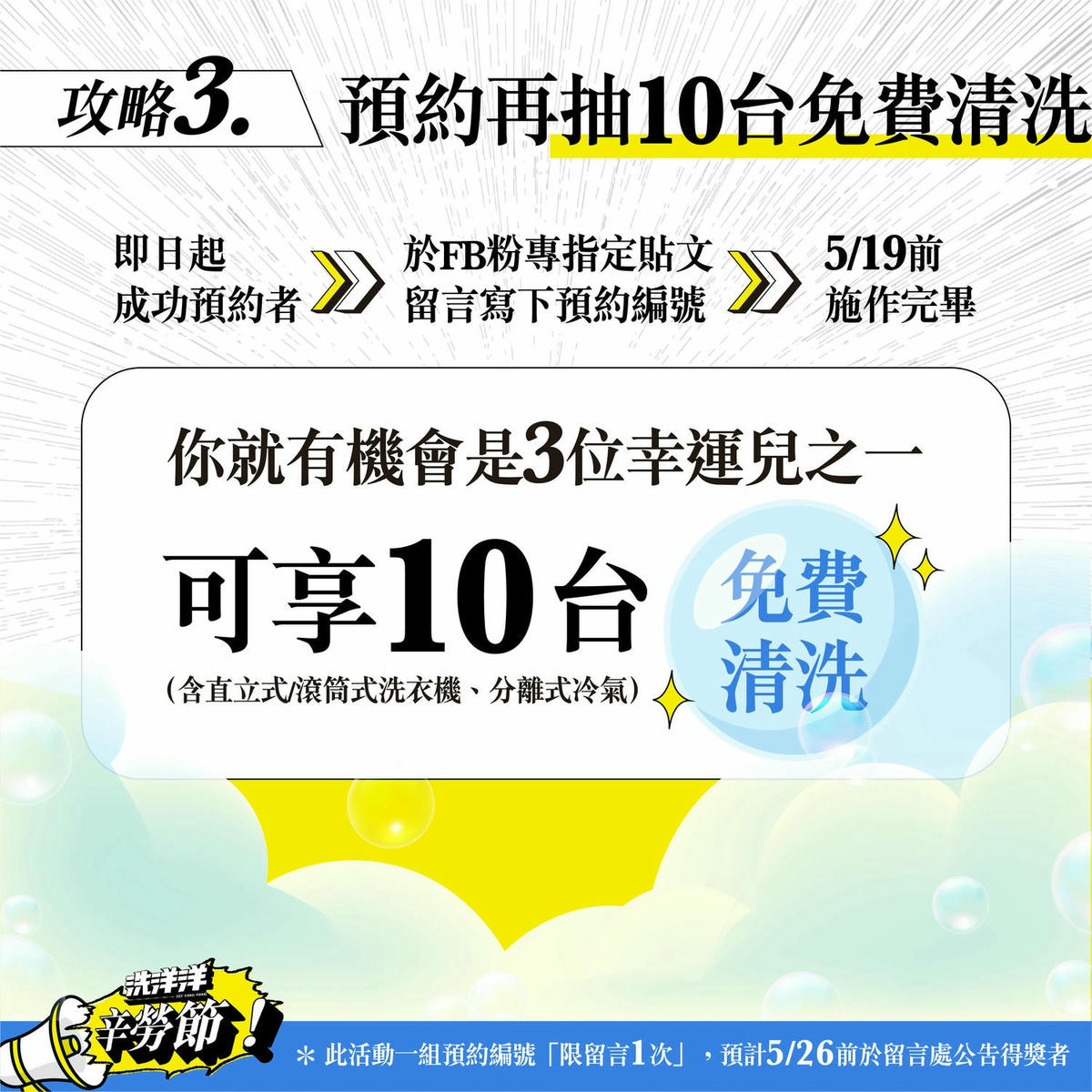 20250223_-o1xyu