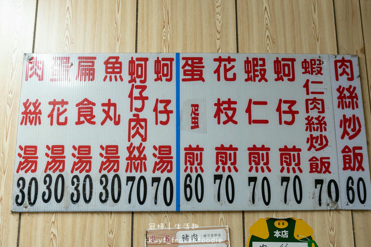 20250223_-a5kk9