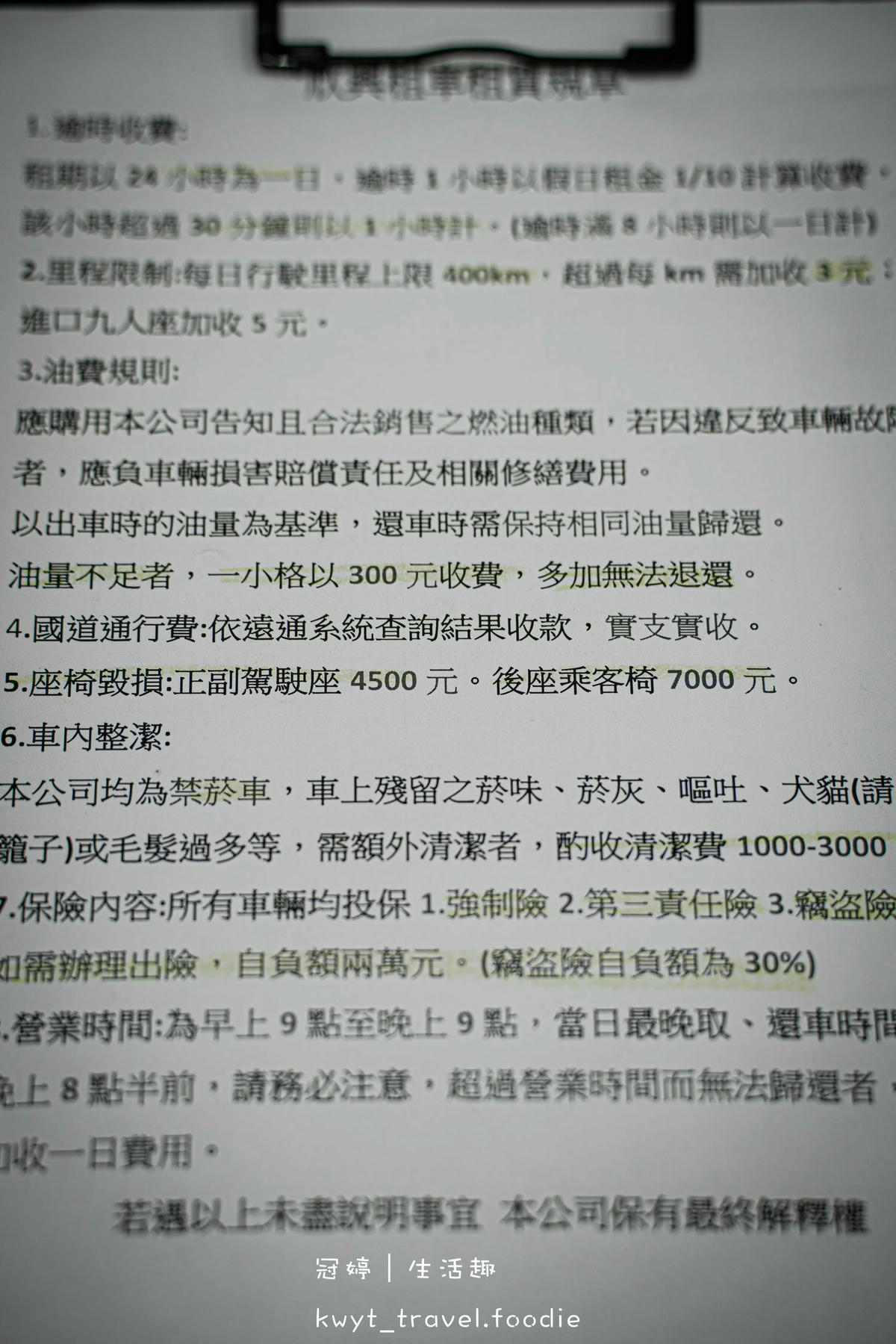 20250223_-y0yif