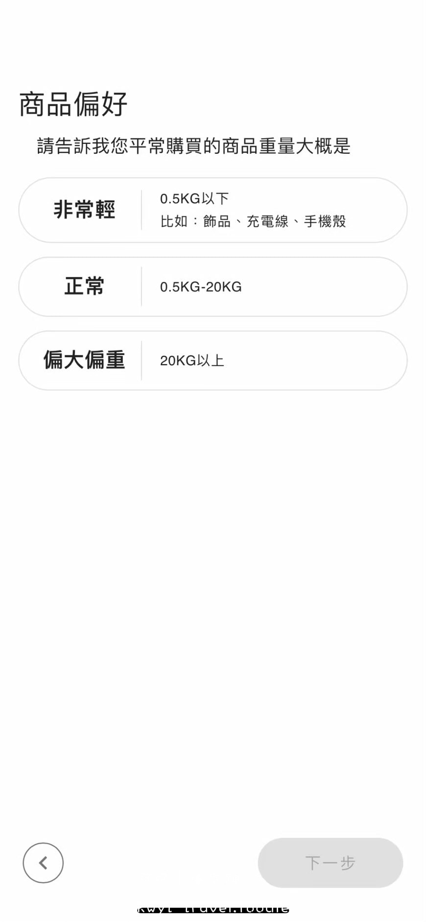 20250223_-i3xlm