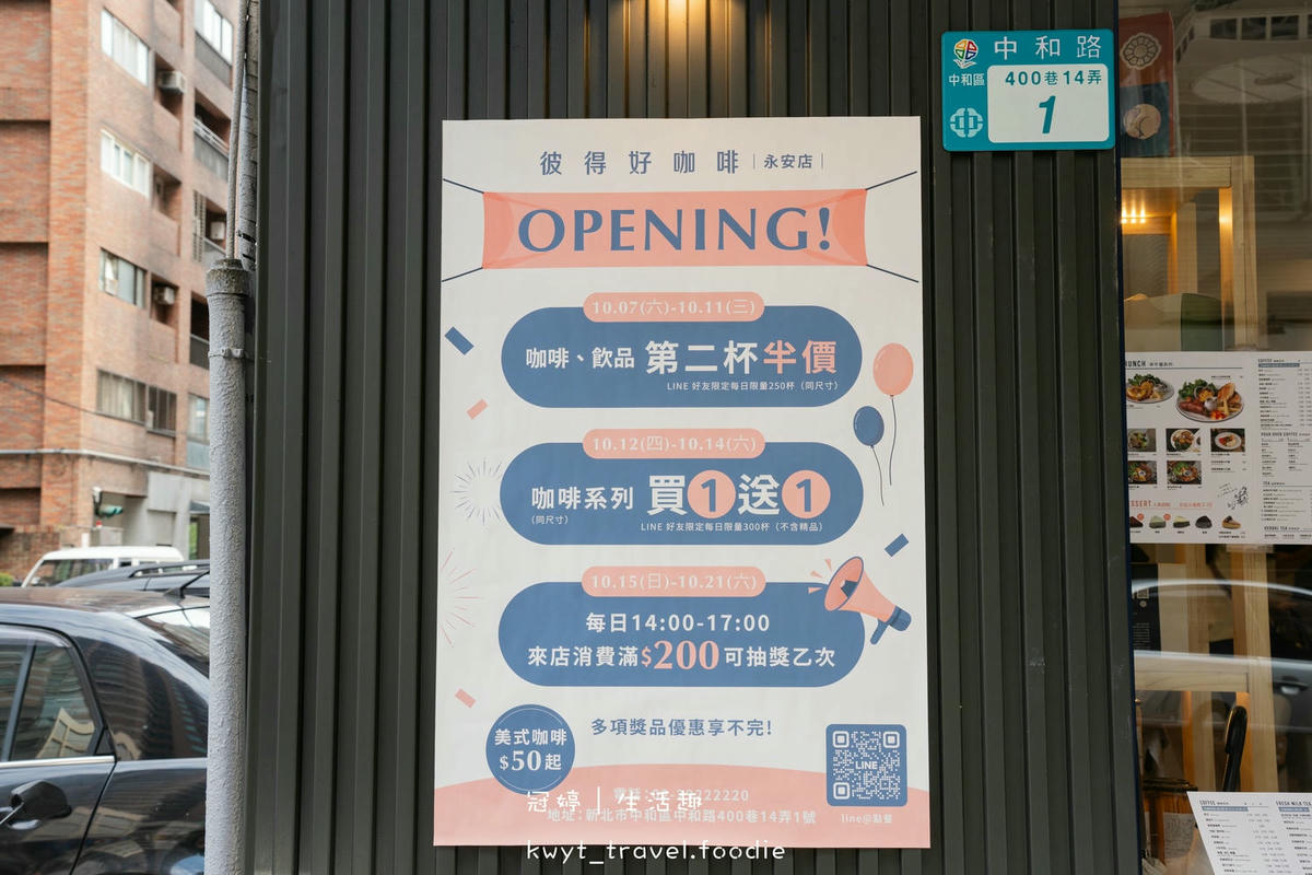 20250223_-17cky