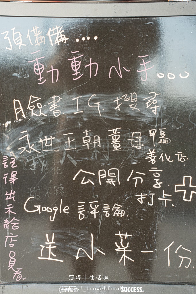 20250224_-nzmcq