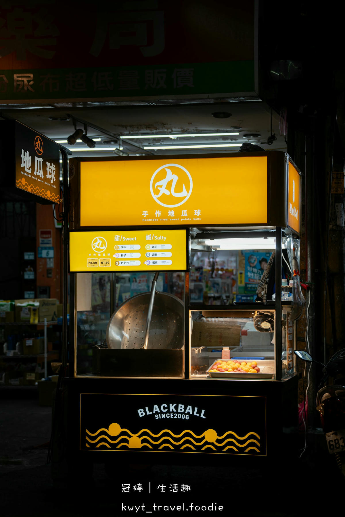 20250223_-17rg1
