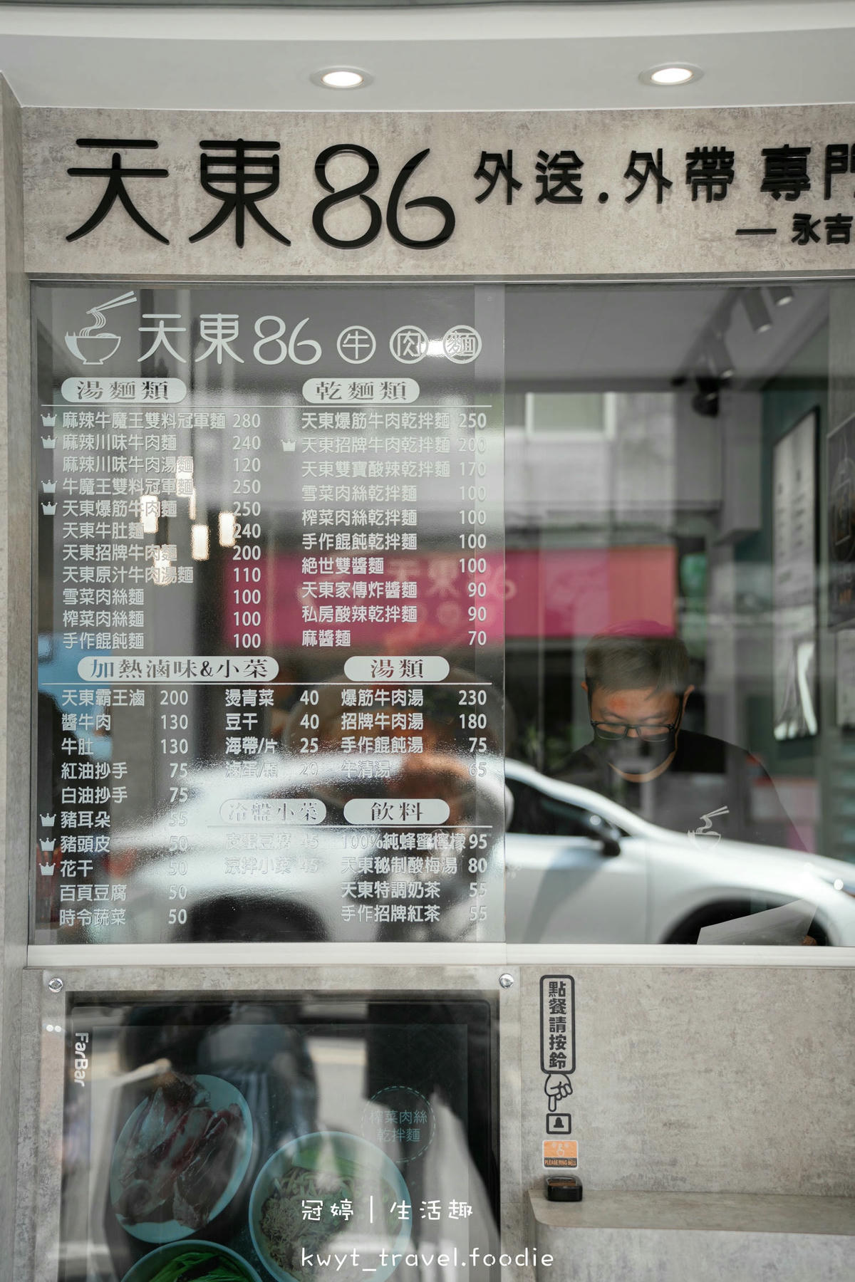 20250223_-i2fd4