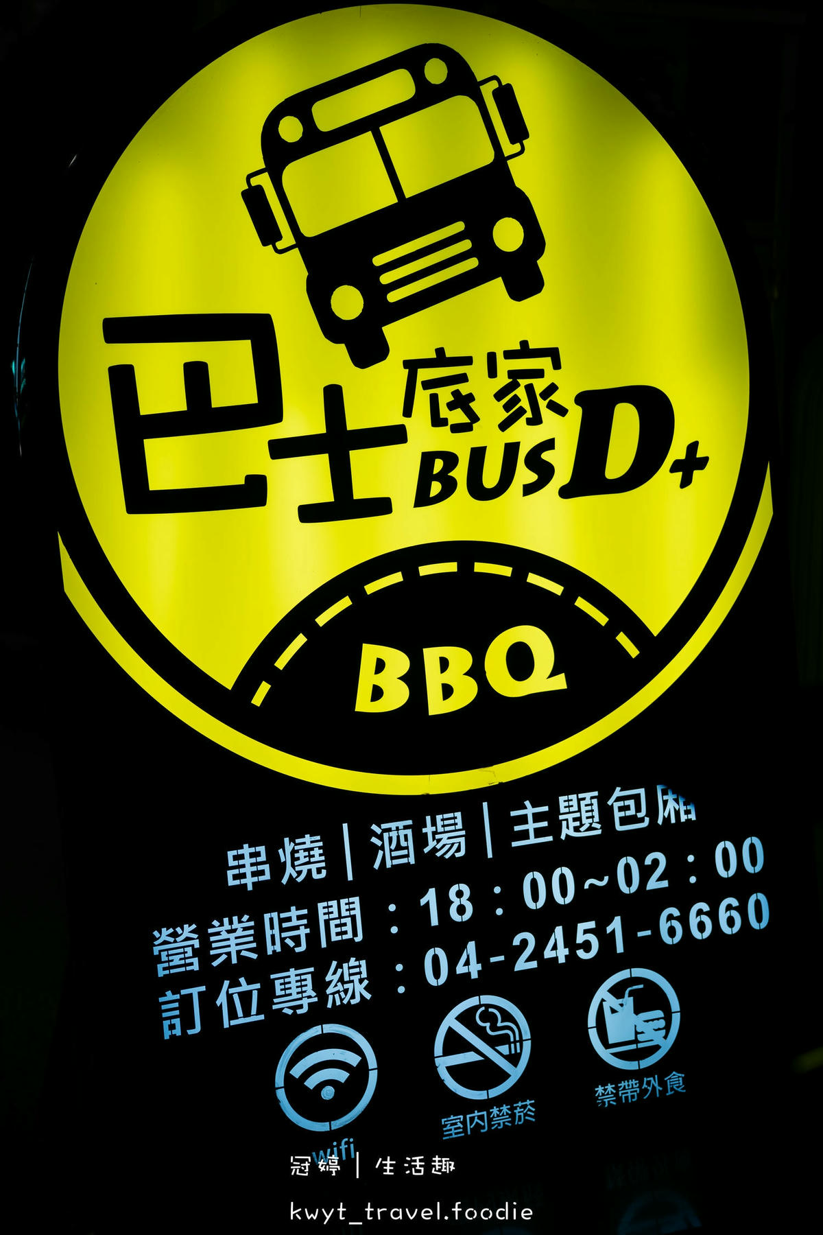 20250222_-1sqxb
