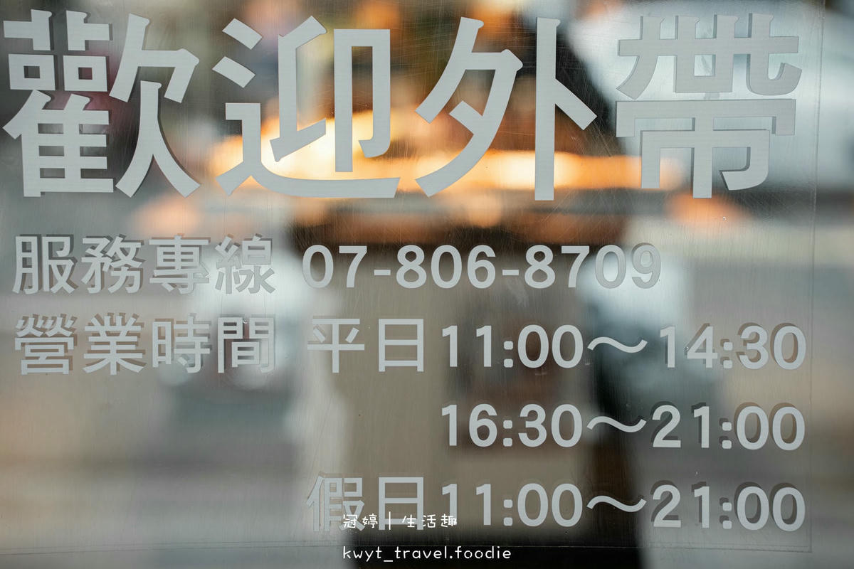 20250223_-r7348