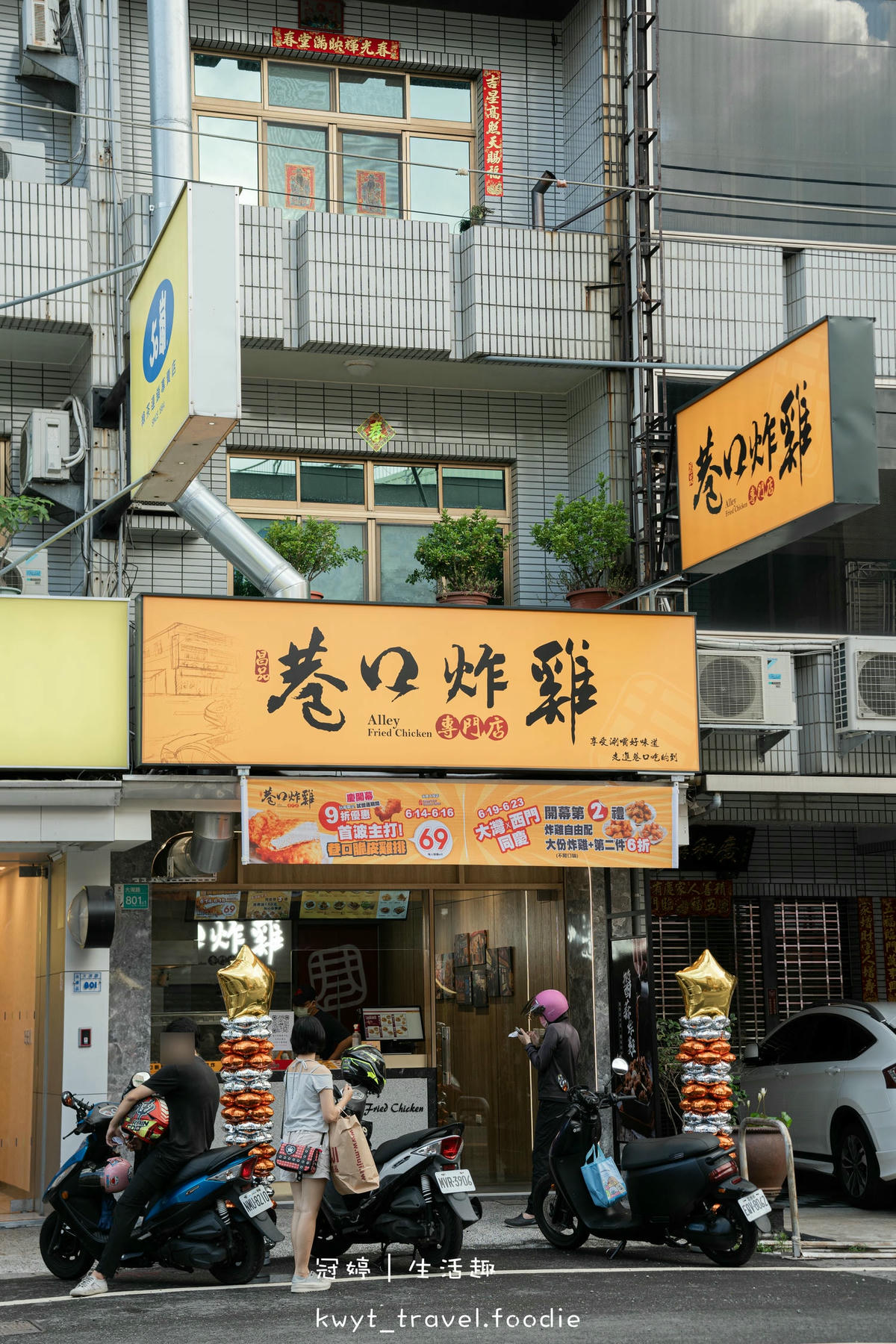 20250223_-3u5mm