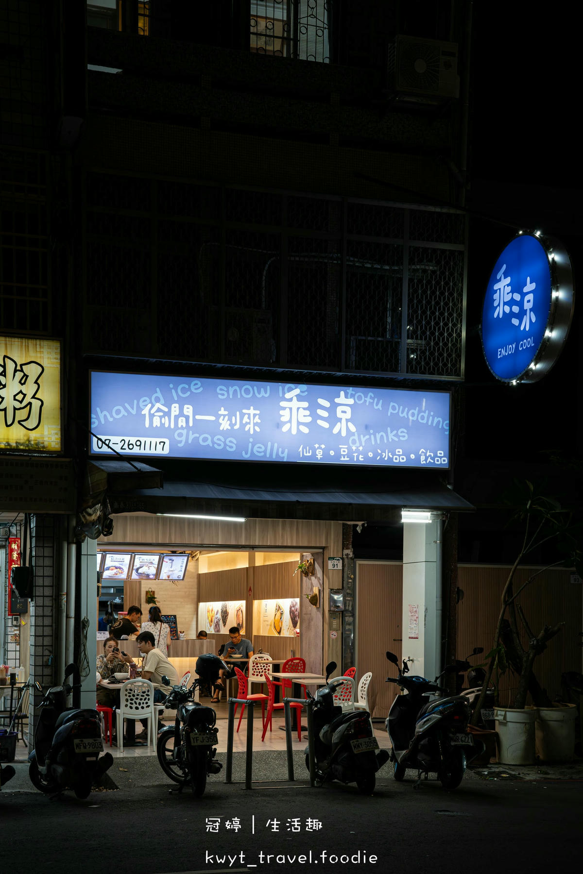 20250223_-hkcep