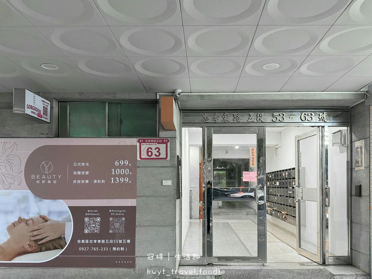 20250223_-59swy