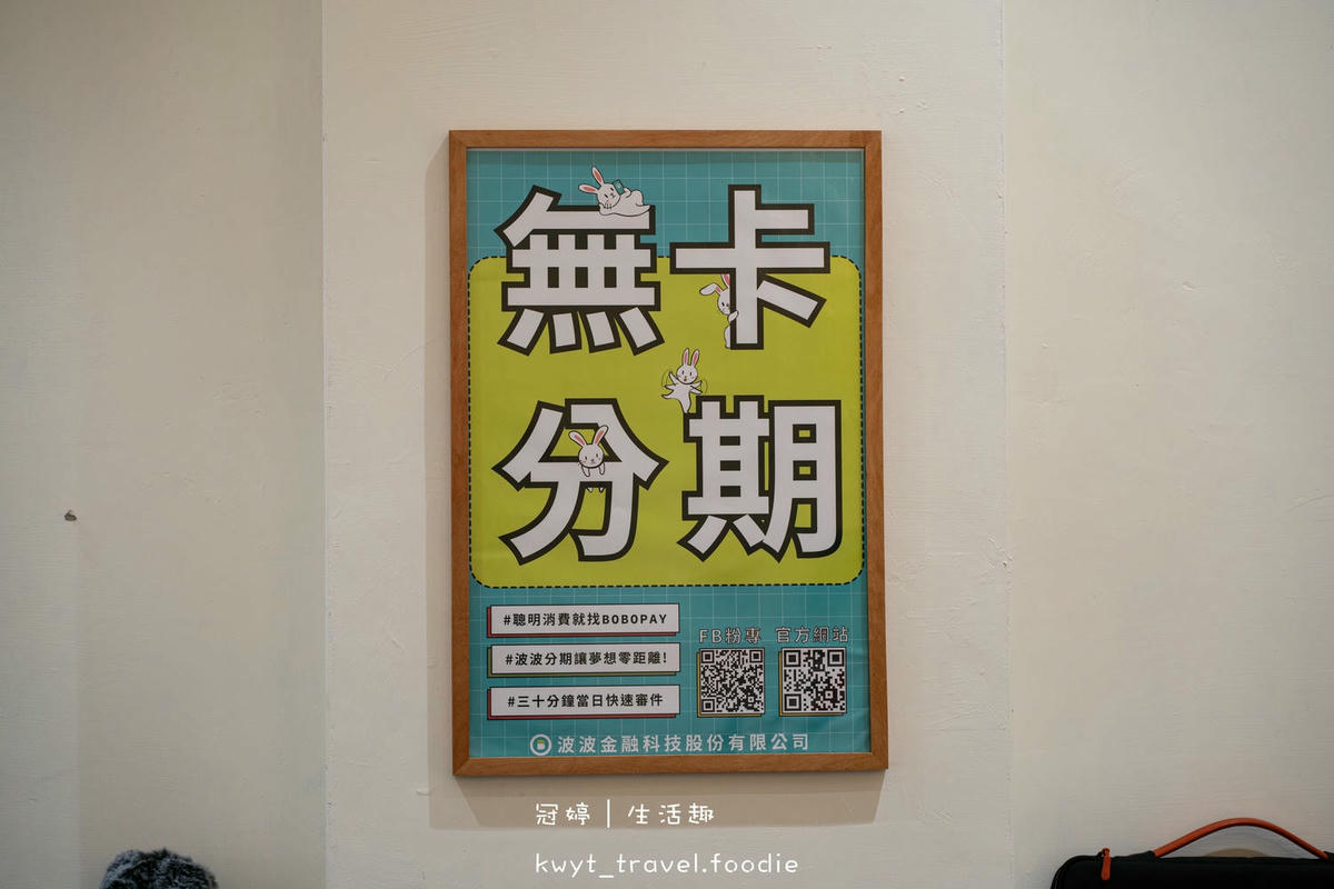 后里手機維修推薦-品匠手機維修專門店-后里電腦維修推薦-后里二手機買賣推薦-后里3C配件-42.jpg