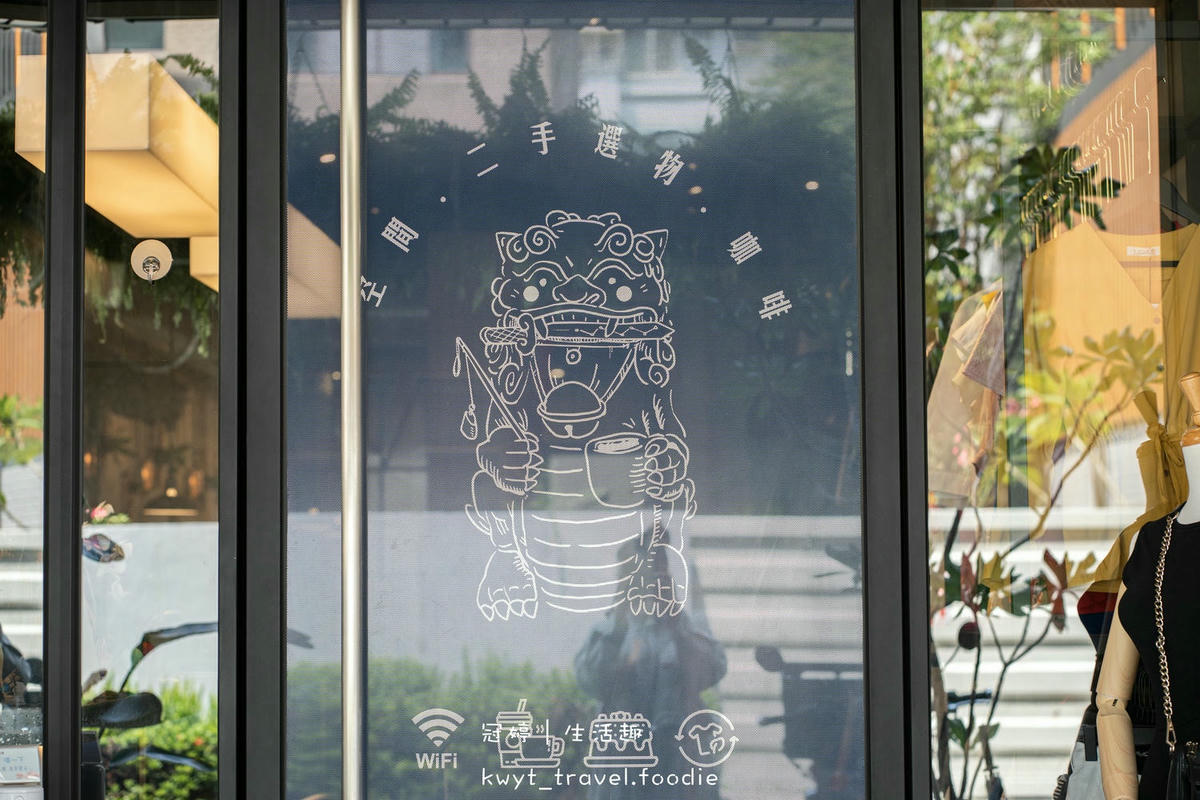 安平咖啡廳推薦-秤秤咖啡二手選物店-台南二手選物店推薦-安平蛋糕甜點推薦-安平早午餐推薦-21.jpg