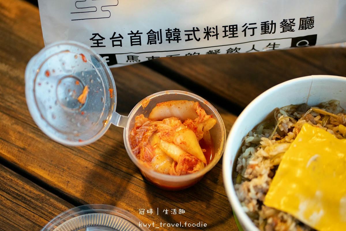 台中行動餐車美食推薦-首爾號行動餐車-台中韓式料理推薦-行動餐車韓式料理 (32 - 53).jpg