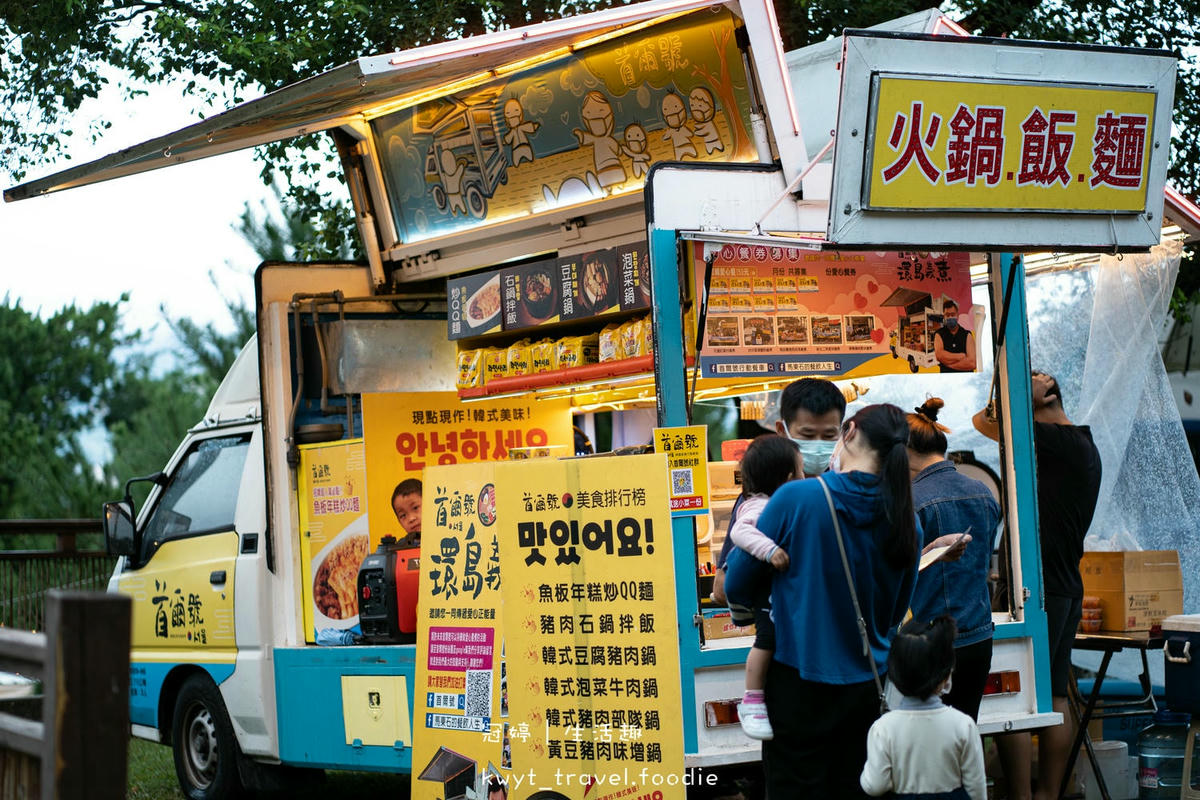 台中行動餐車美食推薦-首爾號行動餐車-台中韓式料理推薦-行動餐車韓式料理 (13 - 53).jpg