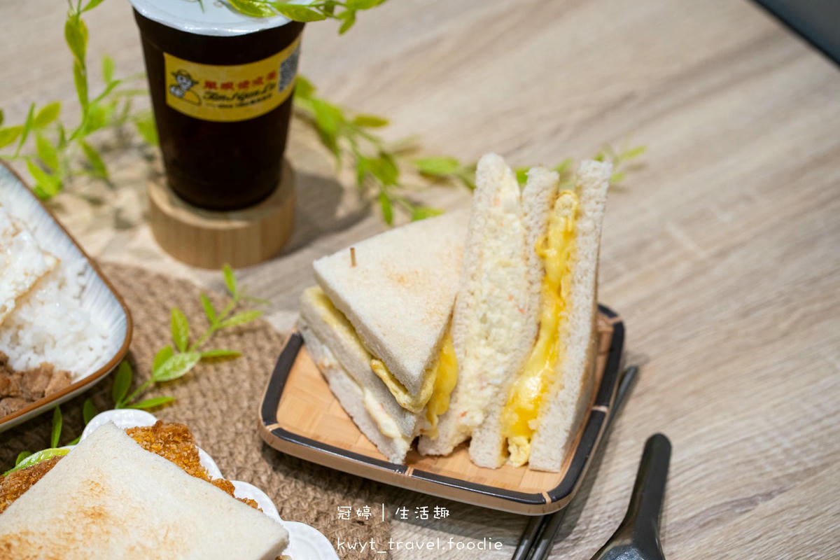 左營美食推薦-早到晚到左營巨蛋店-捷運巨蛋站美食推薦-左營宵夜推薦 (15 - 24).jpg