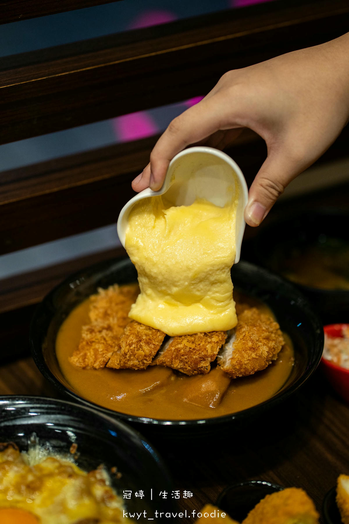 大同區美食推薦-新丼-台北丼飯推薦-捷運中山站美食-台北車站美食 (14 - 25).jpg