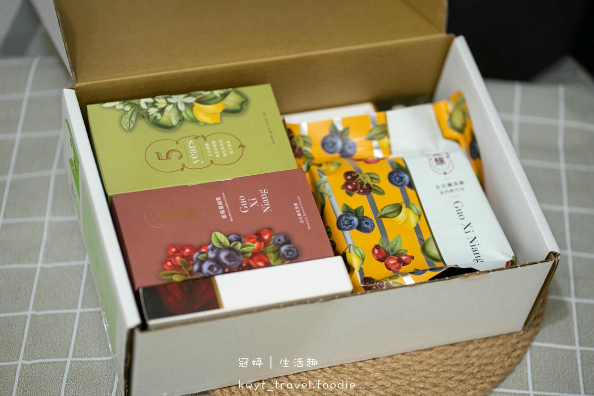 2023過年禮盒推薦-果熹釀-果醋禮盒推薦-面膜禮盒推薦-2023年節禮盒推薦 (1 - 32).jpg