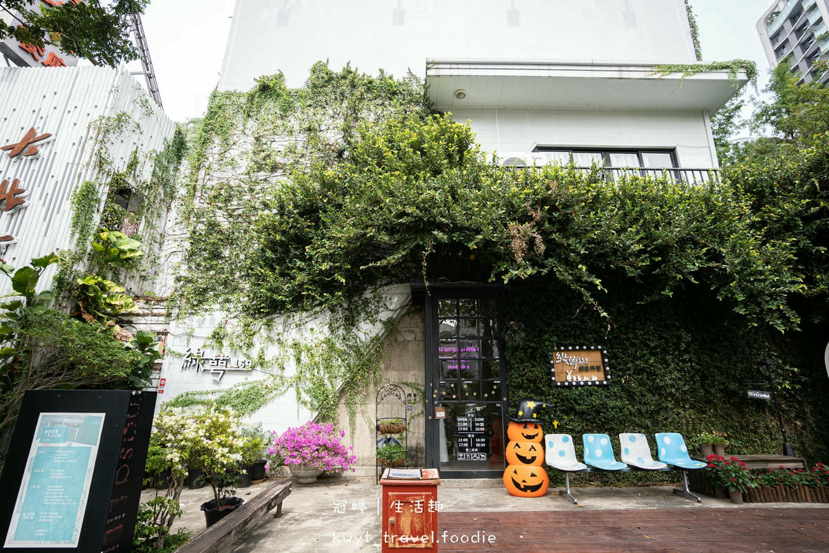 北屯寵物友善餐廳推薦-綠萼159地中海南法料理-北屯聚餐餐廳推薦-北屯親子餐廳推薦 (9 - 77).jpg