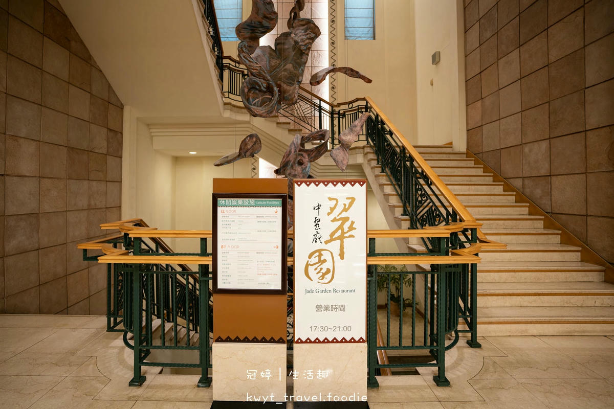 台東五星級飯店推薦-娜路彎大酒店-台東親子飯店推薦-台東親子友善-台東寵物友善 (45 - 137).jpg
