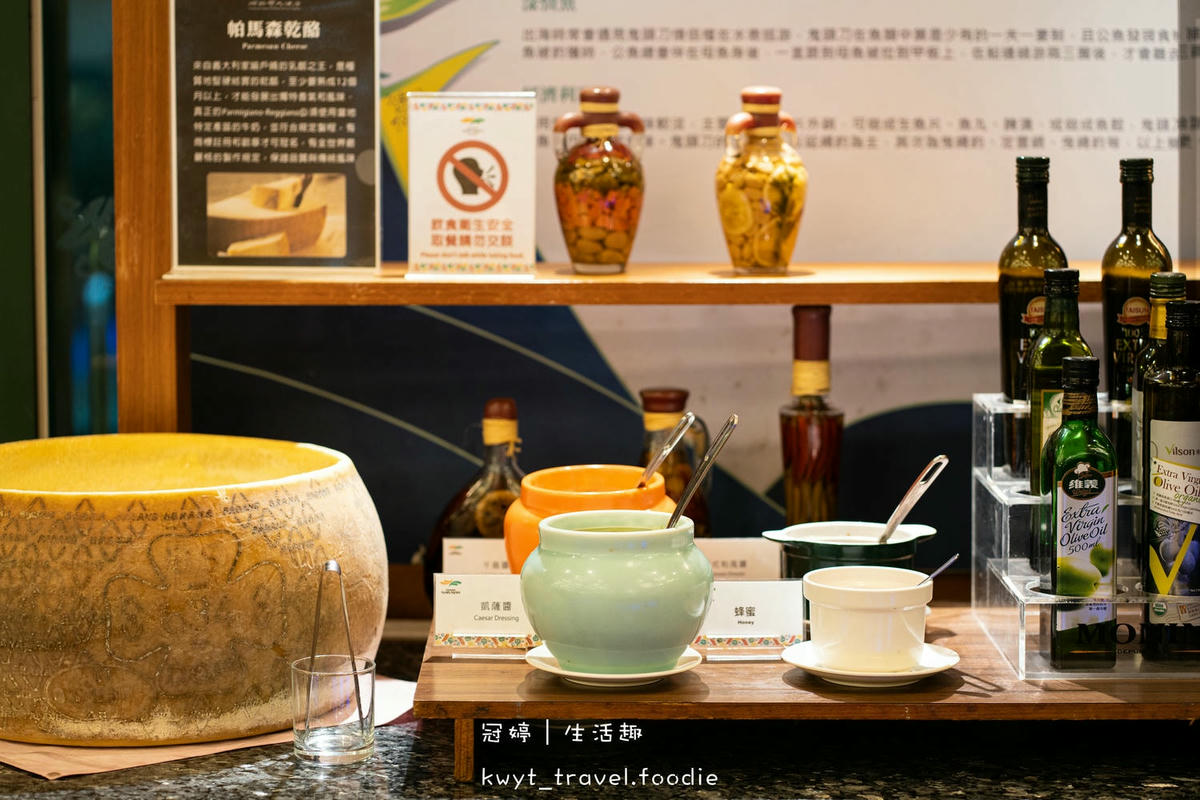 台東五星級飯店推薦-娜路彎大酒店-台東親子飯店推薦-台東親子友善-台東寵物友善 (83 - 137).jpg