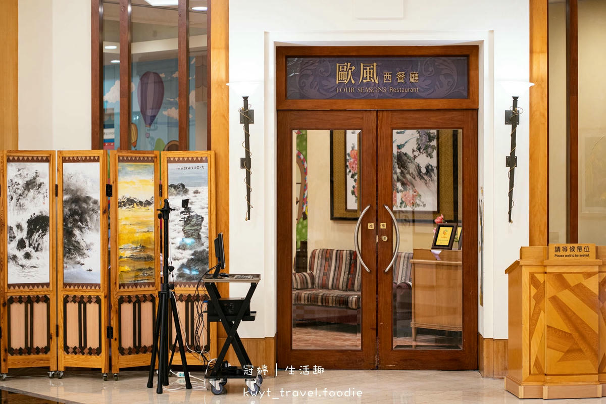 台東五星級飯店推薦-娜路彎大酒店-台東親子飯店推薦-台東親子友善1-台東寵物友善 (1 - 25).jpg