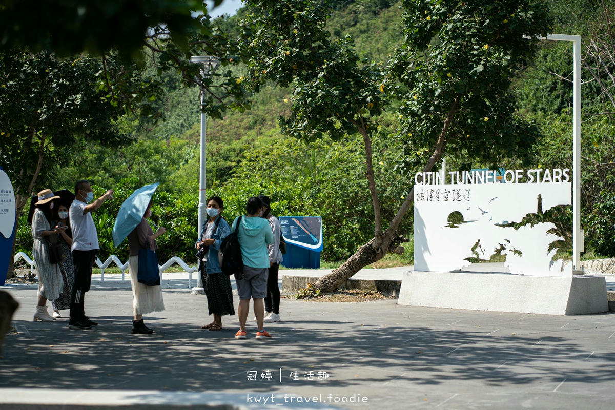 旗津古蹟巡禮-高雄燈塔-旗后砲台-旗津星空隧道-旗津旅遊景點推薦-旗津一日遊 (1 - 25).jpg