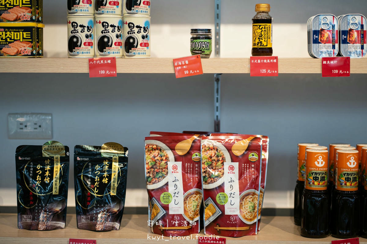 竹北美食推薦-禾孟壽司坊文興店-竹北壽司推薦-新竹壽司推薦 (3 - 31).jpg