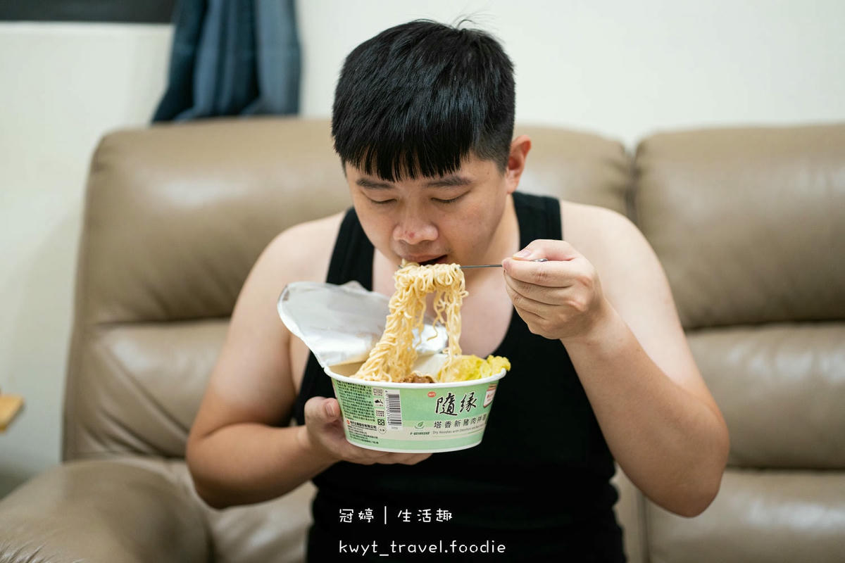 泡麵推薦-隨緣泡麵-塔香新豬肉拌麵-椒香豆腐新豬肉麵 (13 - 14).jpg