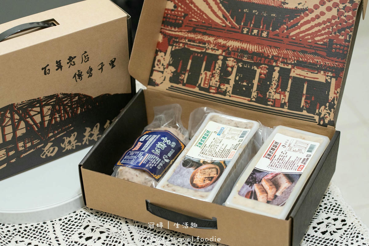 人氣宅配蘿蔔糕推薦-曾家莊食品廠蘿蔔糕專賣店-宅配冷藏美食推薦 (14 - 30).jpg