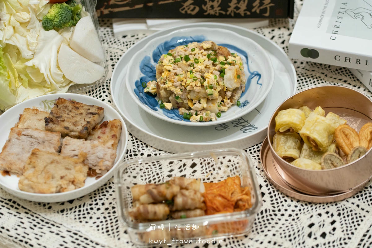 人氣宅配蘿蔔糕推薦-曾家莊食品廠蘿蔔糕專賣店-宅配冷藏美食推薦 (19 - 30).jpg