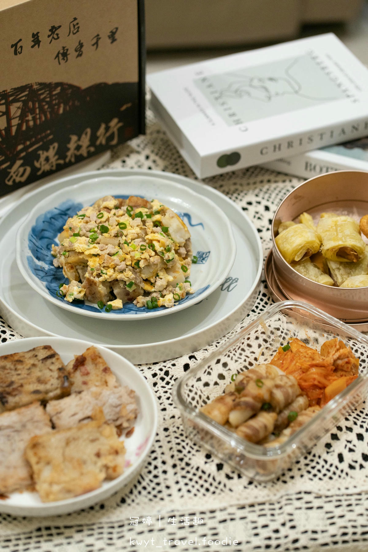 人氣宅配蘿蔔糕推薦-曾家莊食品廠蘿蔔糕專賣店-宅配冷藏美食推薦 (17 - 30).jpg