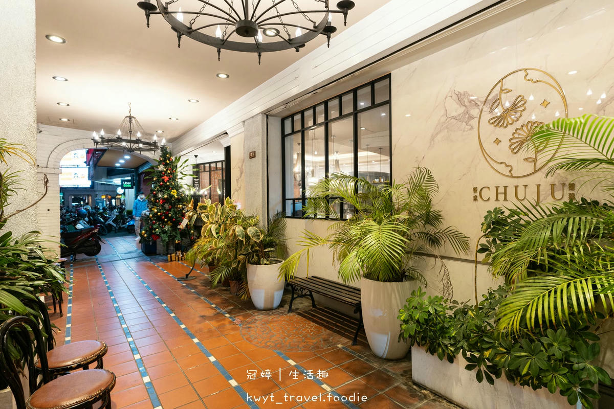 中西區咖啡廳推薦-雛菊餐桌-中西區早午餐推薦-中西區下午茶午餐晚餐-台南網美餐廳推薦 (10 - 34).jpg