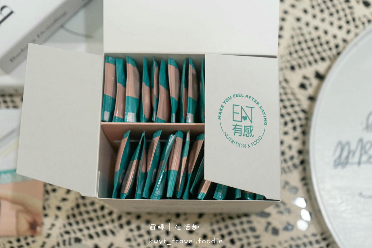 保健食品推薦-百醫生技保健食品-水解膠原胜肽粉-有感的保健食品-什麼是膠原胜肽 (3 - 17).jpg