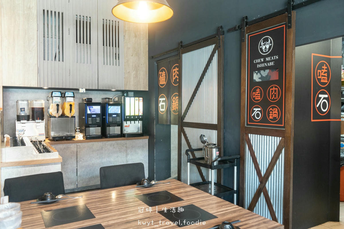 嘉義火鍋推薦-嗑肉石鍋嘉義店-嘉義聚餐餐廳推薦-嘉義美食餐廳推薦 (18 - 66).jpg