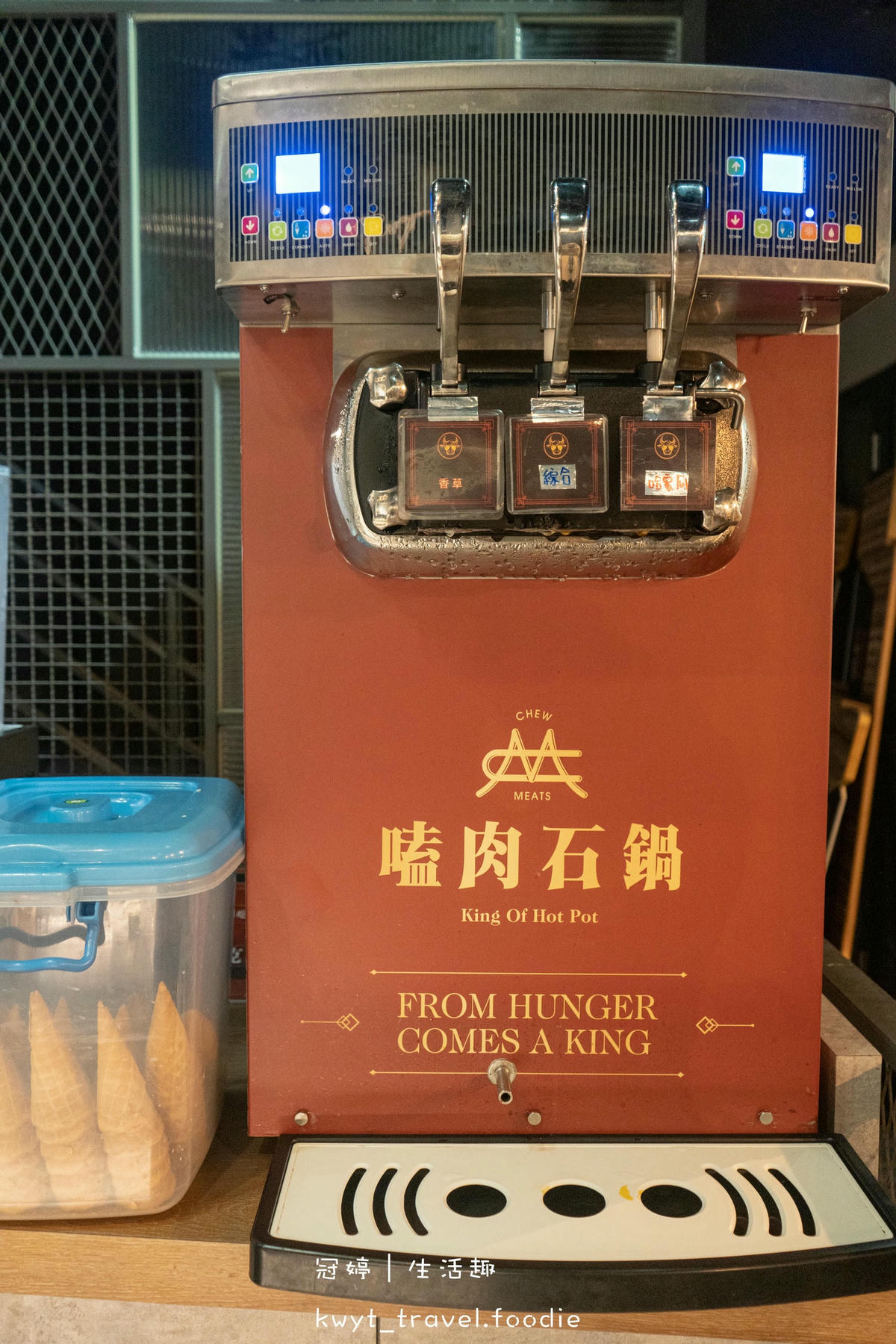 嘉義火鍋推薦-嗑肉石鍋嘉義店-嘉義聚餐餐廳推薦-嘉義美食餐廳推薦 (6 - 66).jpg