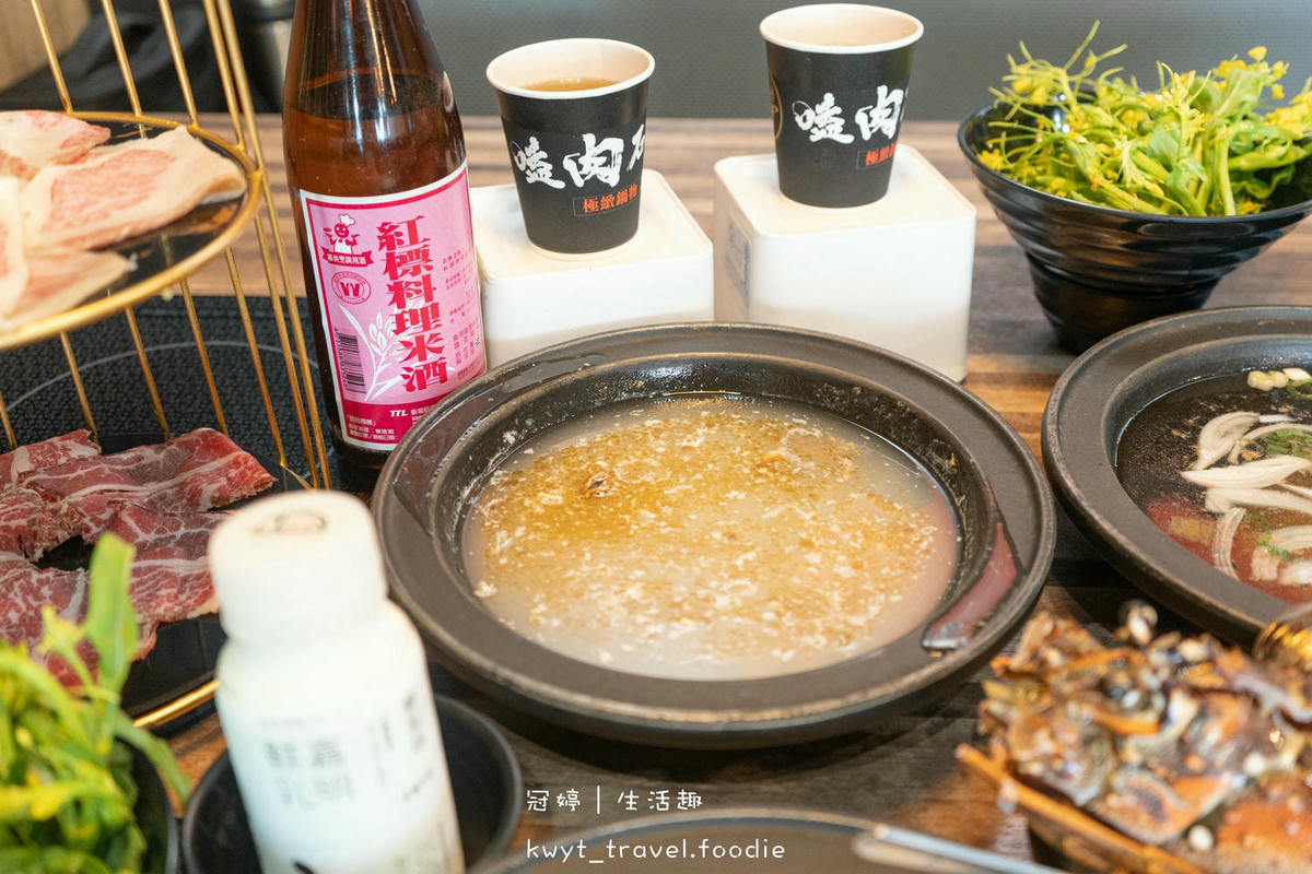 嘉義火鍋推薦-嗑肉石鍋嘉義店-嘉義聚餐餐廳推薦-嘉義美食餐廳推薦 (42 - 66).jpg
