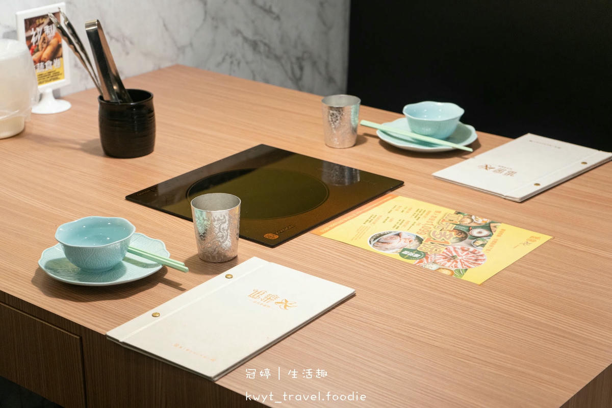 板橋泰式火鍋推薦-追樂祕式泰鍋物板橋重慶店-板橋聚餐餐廳推薦-板橋美食餐廳 (10 - 32).jpg