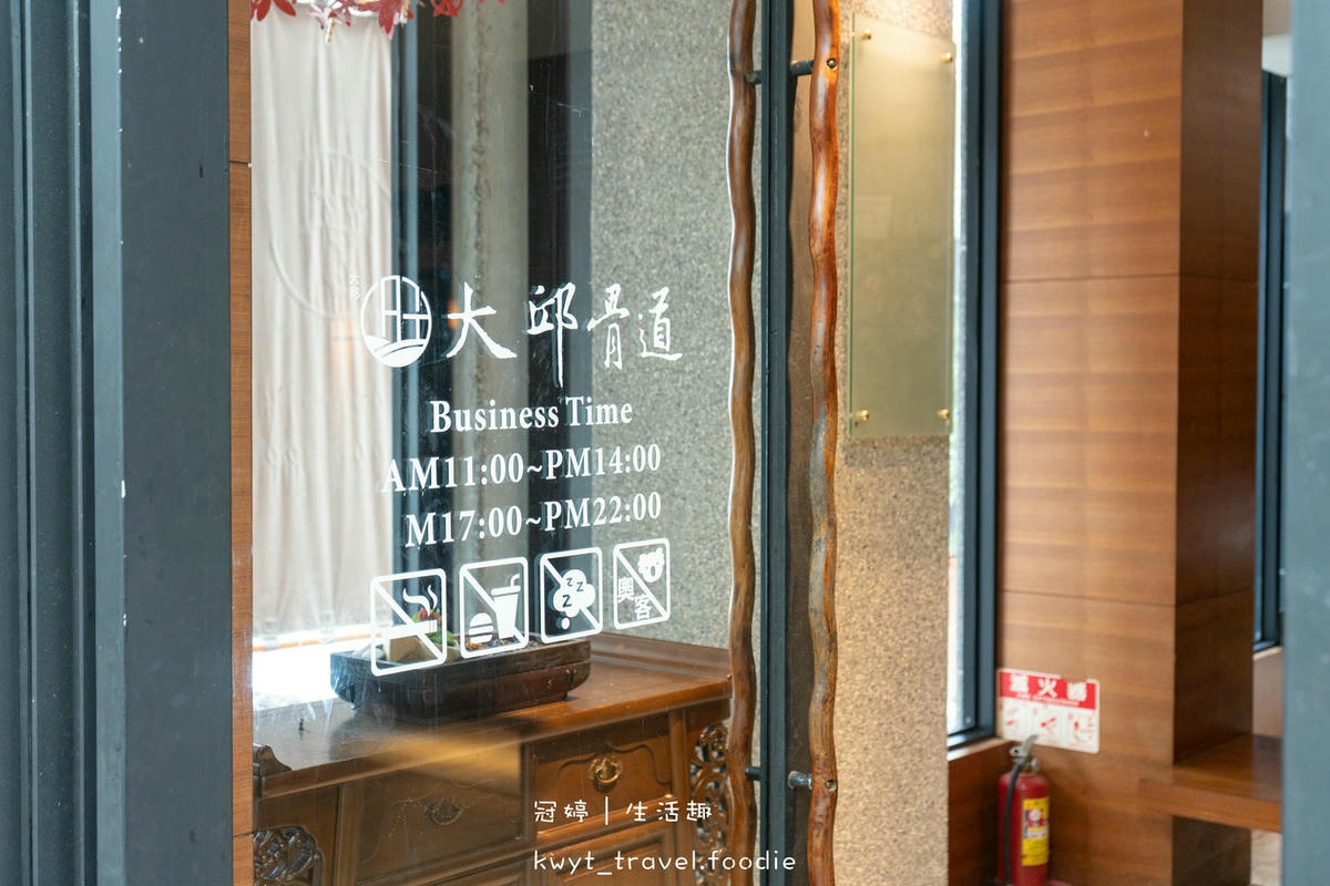 花蓮韓式料理餐廳推薦-大邱骨道韓式鍋物-花蓮美食餐廳推薦-花蓮聚餐餐廳推薦-花蓮商校街美食推薦 (39 - 41).jpg
