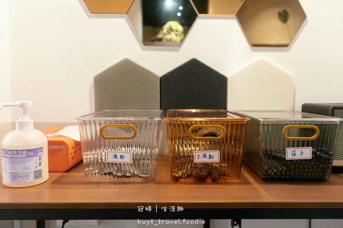 嘉義西區聚餐餐廳推薦-食雞成熟-嘉義西區午餐晚餐推薦-嘉義西區美食推薦 (10 - 30).jpg