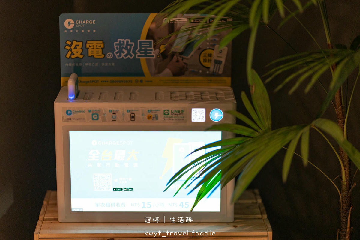 新竹餐酒館推薦-Relish 味旅餐酒館-新竹聚餐推薦餐廳-新竹美食餐廳推薦 (10 - 38).jpg
