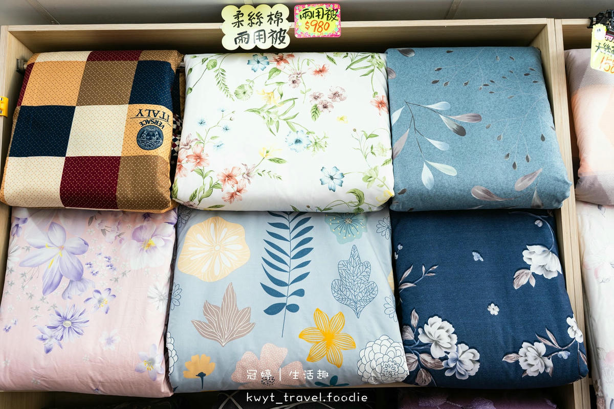 嘉義寢具推薦-大心寢具屋-竹崎寢具推薦-梅山寢具推薦-中埔寢具推薦-工廠直營台灣製造床包組 (19 - 30).jpg