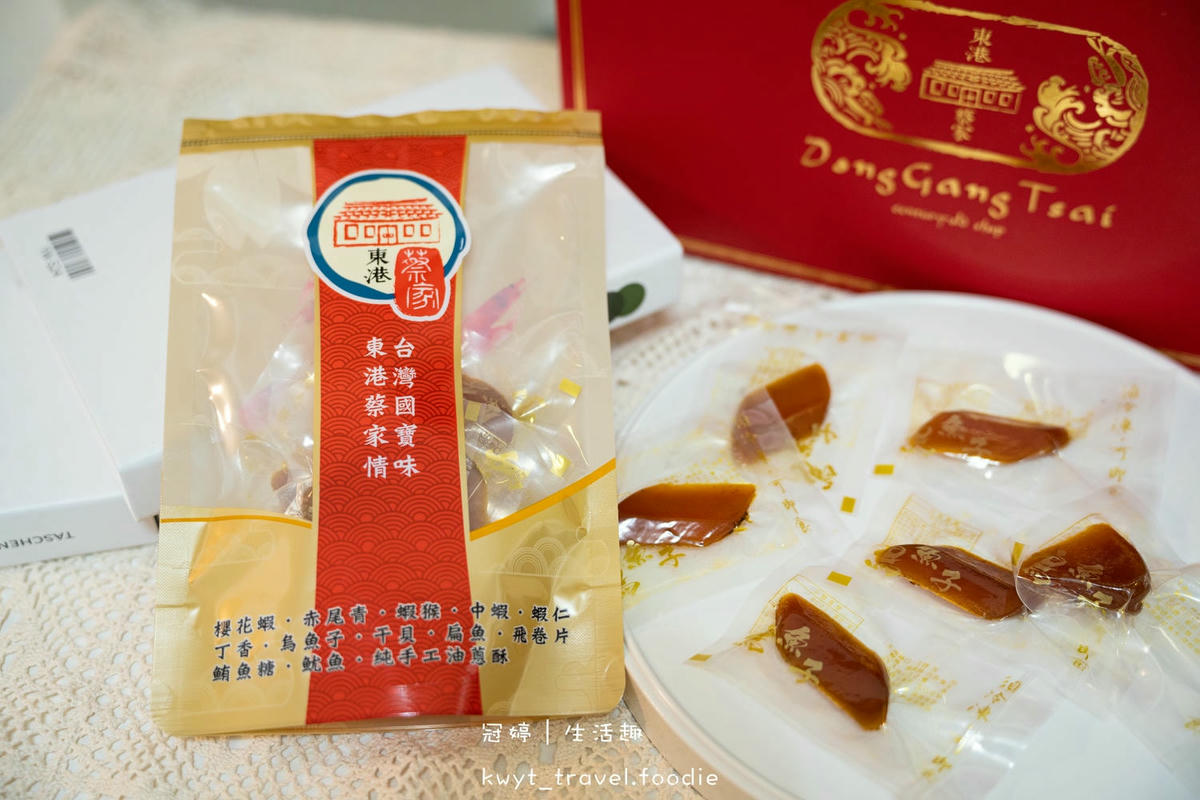 屏東伴手禮推薦-東港古早厝櫻花蝦-宅配團購美食推薦 (11 - 24).jpg